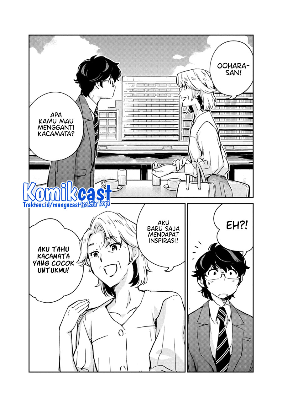 Kekkon Surutte, Hontou Desu ka? Chapter 77 Gambar 11
